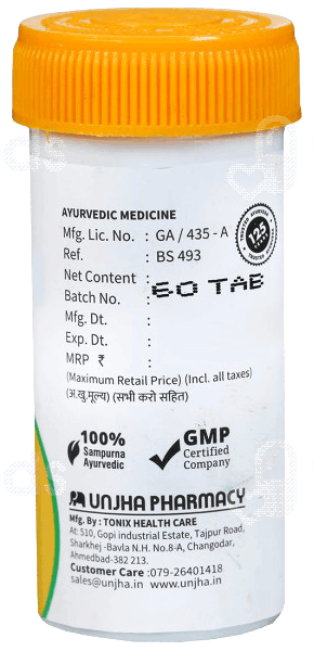 Unjha Mamejava Ghanvati Tablet 60