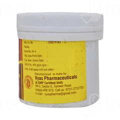 Vyas Mahayograj Guggulu Tablet 50