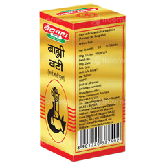 Baidyanath Brahmi Bati With Gold & Pearl Tablet 10