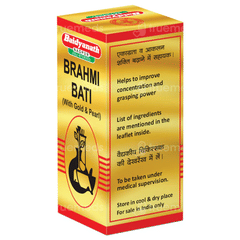 Baidyanath Brahmi Bati With Gold & Pearl Tablet 10
