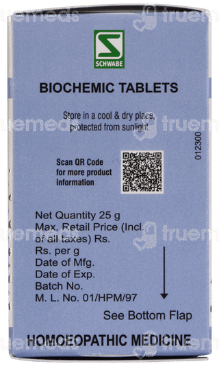 Dr Willmar Schwabe Calcarea Phosphorica 12x Biochemic Tablet 25gm