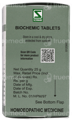 Dr Willmar Schwabe India Kali Sulphuricum 6x Biochemic Tablet 25gm