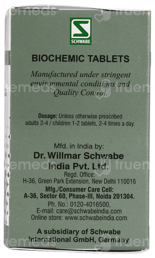 Dr Willmar Schwabe India Kali Sulphuricum 6x Biochemic Tablet 25gm