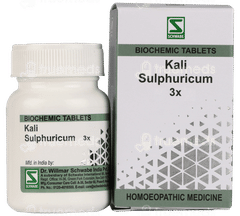Dr Willmar Schwabe Kali Sulphuricum 3x Biochemic Tablet 25gm