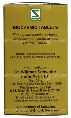 Dr Willmar Silicea 12x Tablet 25gm