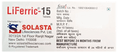 Liferric 15 Tablet 10
