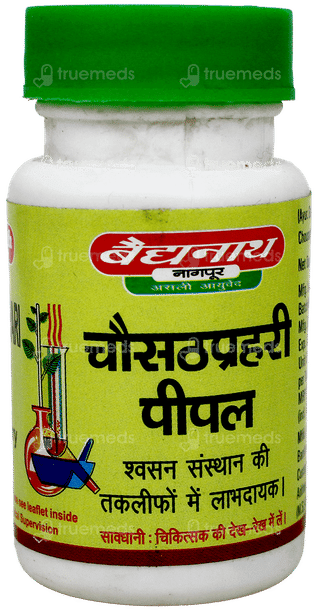 Baidyanath Chousatprahari Pipal Tablet 80
