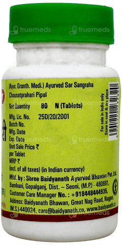 Baidyanath Chousatprahari Pipal Tablet 80