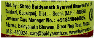 Baidyanath Chousatprahari Pipal Tablet 80