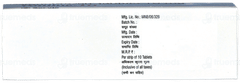 Vonline 10 Tablet 10