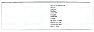 Vonline 20 Tablet 10