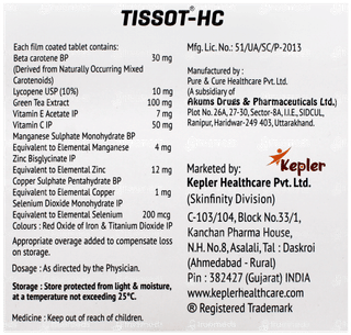 Tissot Hc Tablet 15