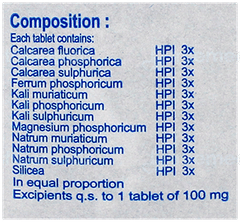Sbl Bio Combination 28 Tablet 450Gm + 100Gm Free