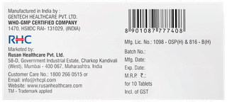 Baclozen 5mg Tablet 10