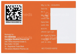 Tramadin Plus Tablet 10