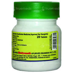 Baidyanath Talkeshwar Ras Tablet 20