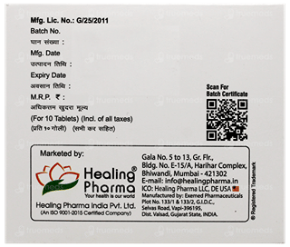 Sitasmart Gm 501 Tablet 10