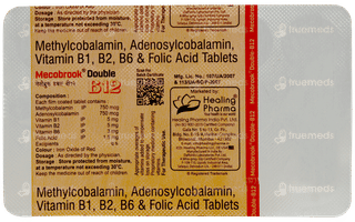 Mecobrook Double B12 Tablet 15