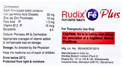 Rudix Fe Plus Tablet 15