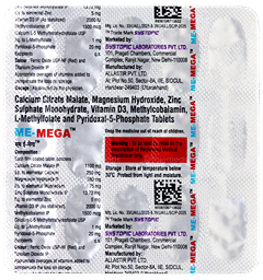 Me Mega Tablet 15