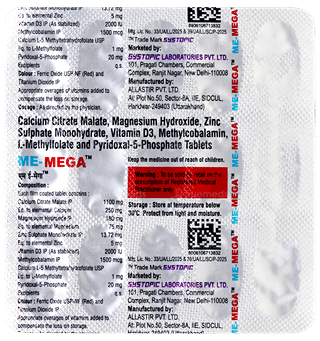 Me Mega Tablet 15