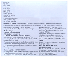 Palmiges Forte Tablet 15