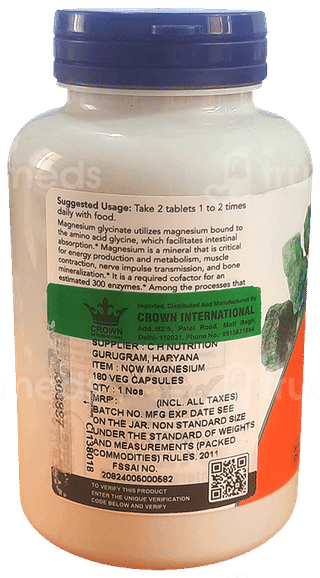 Now Magnesium Glycinate Vegetarian Tablet 180