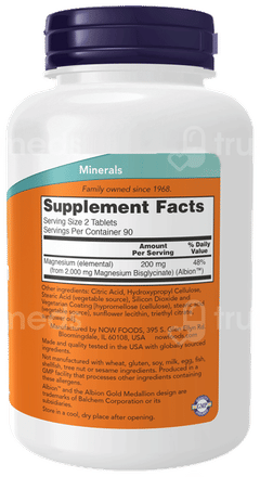 Now Magnesium Glycinate Vegetarian Tablet 180