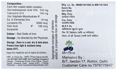 Qrg Gold Tablet 10
