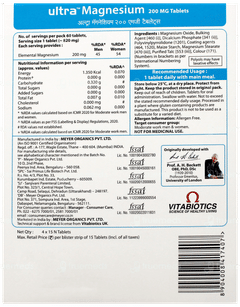 Ultra Magnesium 200Mg Gluten Free Tablet 15