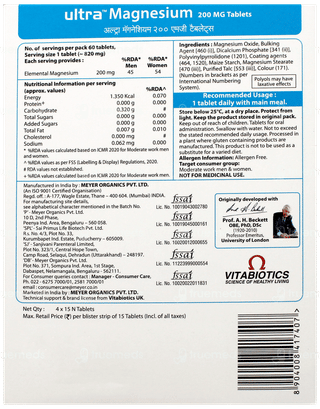 Ultra Magnesium 200Mg Gluten Free Tablet 15
