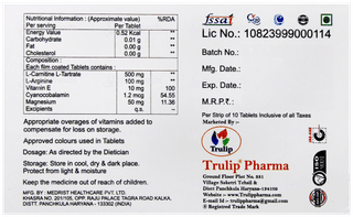 Nurogard Xtra Tablet 10