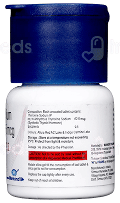 Thyroneed 62.5 Tablet 120