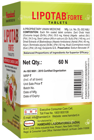 Hamdard Lipotab Forte Tablet 60
