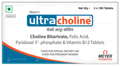 Meyers Ultra Choline 3 Strips Of 10 Tablets Meyers Ultra Choline 3 Strips Of 10 Tablets