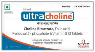 Meyers Ultra Choline 3 Strips Of 10 Tablets
