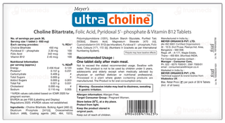Meyers Ultra Choline 3 Strips Of 10 Tablets