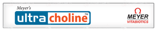 Meyers Ultra Choline 3 Strips Of 10 Tablets