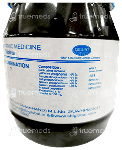 Sbl Bio Combination 7 Tablet 450Gm + 100Gm Free