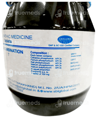 Sbl Bio Combination 7 Tablet 450Gm + 100Gm Free