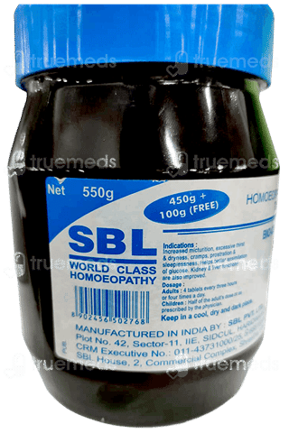 Sbl Bio Combination 7 Tablet 450Gm + 100Gm Free
