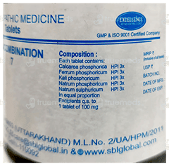 Sbl Bio Combination 7 Tablet 450Gm + 100Gm Free