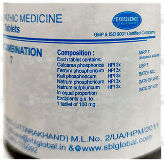 Sbl Bio Combination 7 Tablet 450Gm + 100Gm Free