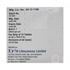 New Gtn 6.4 Tablet 10 New Gtn 6.4 Tablet 10