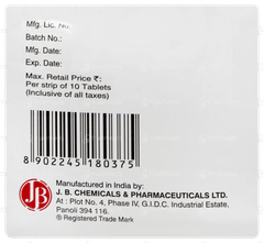 Rantac Od 300 Tablet 10 Rantac Od 300 Tablet 10