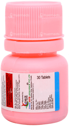 Nitro 2.6 Tablet 30 Nitro 2.6 Tablet 30