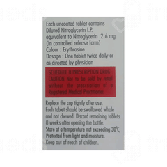 G Sure 2.6 Tablet 30 G Sure 2.6 Tablet 30