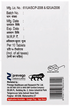 Mesaline 400 Tablet Dr 10 Mesaline 400 Tablet Dr 10