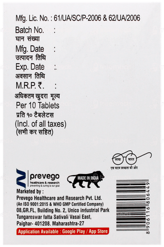 Mesaline 400 Tablet Dr 10