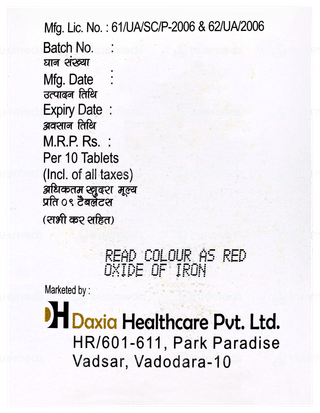 Cronazar Ds Tablet 10